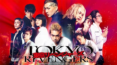 FILM TOKYO REVENGERS FULL MOVIE SUB INDO CPM kompetitif terbaik 116 Alasan info penting image 5