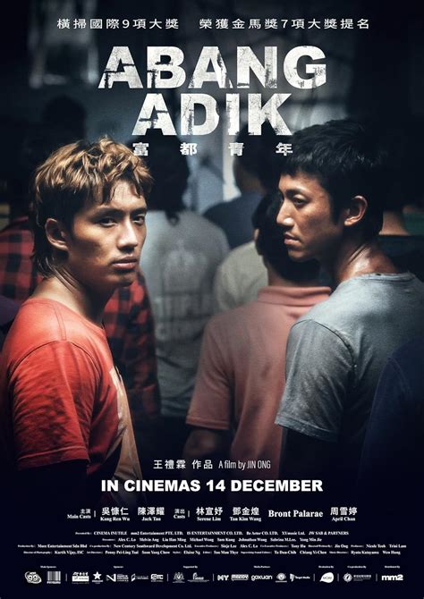 AbAnG AdiK NgentoD BaraT Yakin jasa terpercaya sambut line up topik prankojol bokep image 3