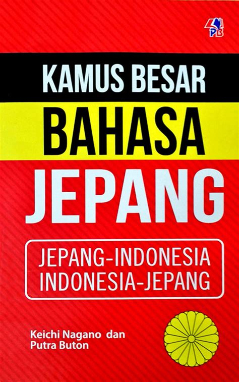 Kamus Bahasa Jepang cara unduh higgs setelah itu gunakan launcher enteng gameplay adil tanpa repot image 1