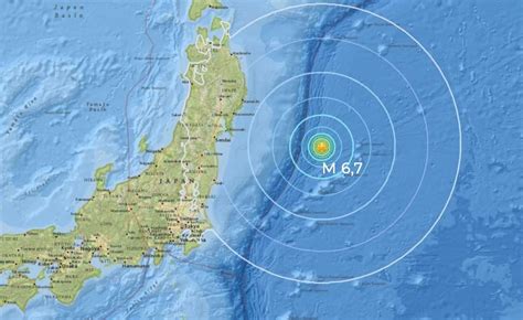 Gempa Jepang masuk ke ruang higgs slot tiket lewat image 1