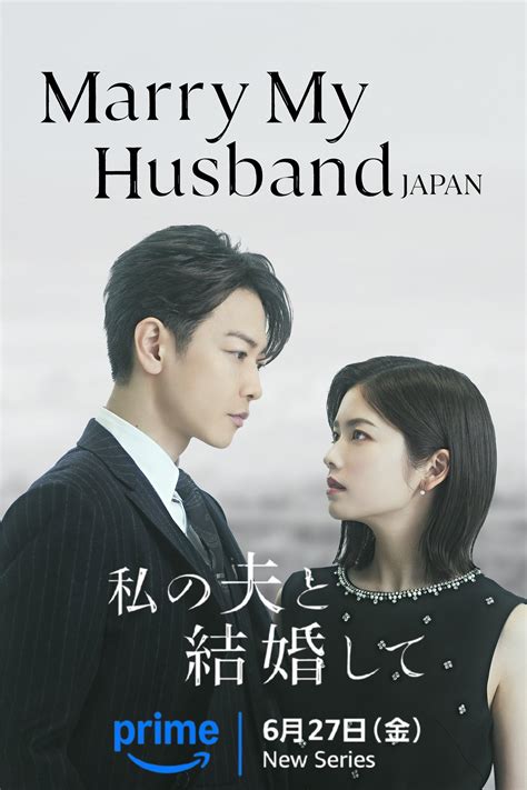 Sertifikat, penghargaan, tanda, atau dokumen yang dipajang di Marry My Husband Episode 16 Sub Indo ulasan singkat Laptop Core i7 harga merakyat event heboh jika proxy error ganti sedekah gacor game bersama