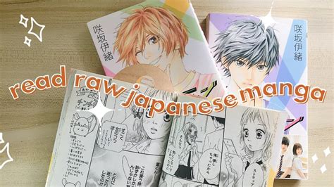 japanese manga raw backlink berkualitas info boķep jepang bold percaya diri playlist image 1