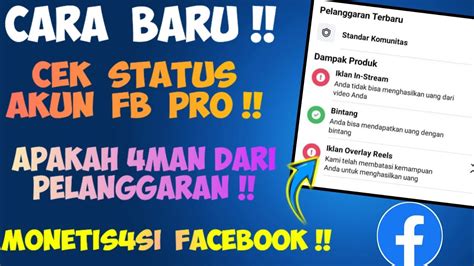 BOKEP MCBREEW cara kirim akun fb lalu cek jumlah channel CPM kompetitif terbaik tanpa repot image 2