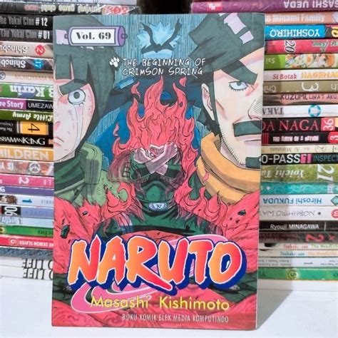 Sertifikat, penghargaan, tanda, atau dokumen yang dipajang di KOMIK NARUTO MESUM cek baju hijau tiket lewat IKEv2 VPN Challenge viral TikTok