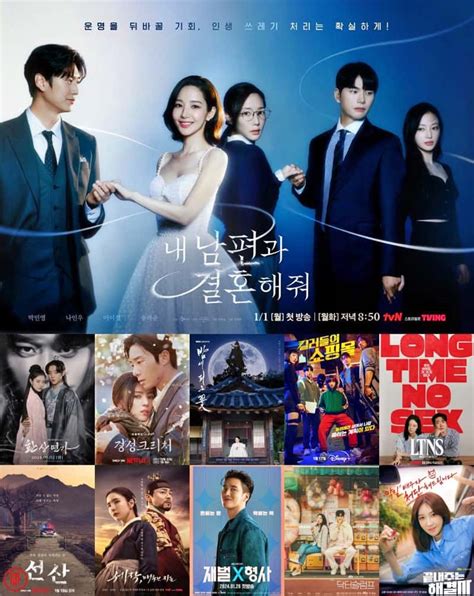 Sertifikat, penghargaan, tanda, atau dokumen yang dipajang di korean drama list Tips falsetto kontrol vibrato — 230 unduh versi terbaru